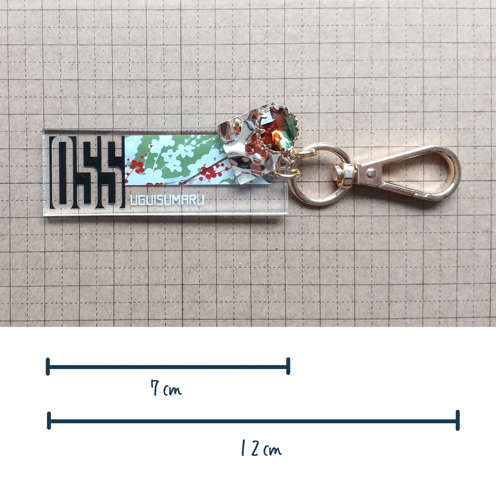 刀剣男士イメージキーホルダー