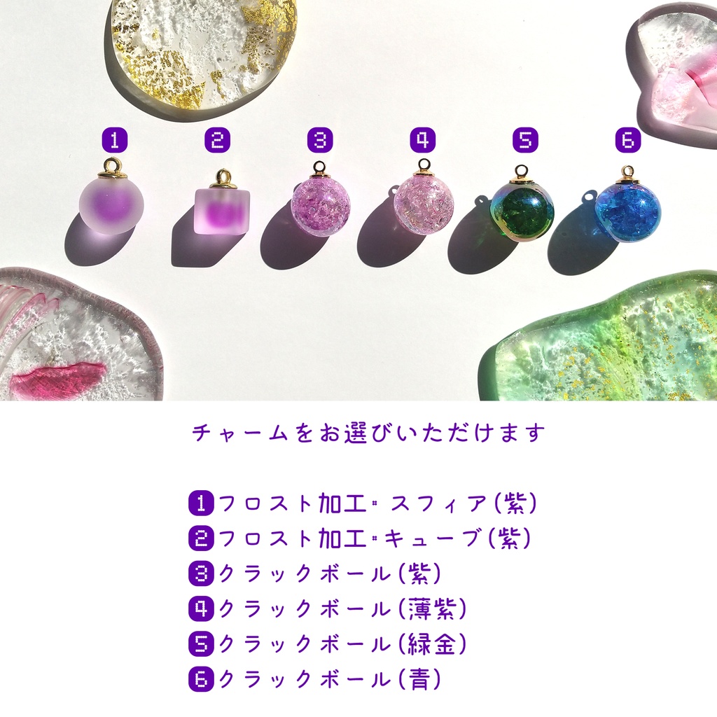 江戸三作コンビ イメージストラップ