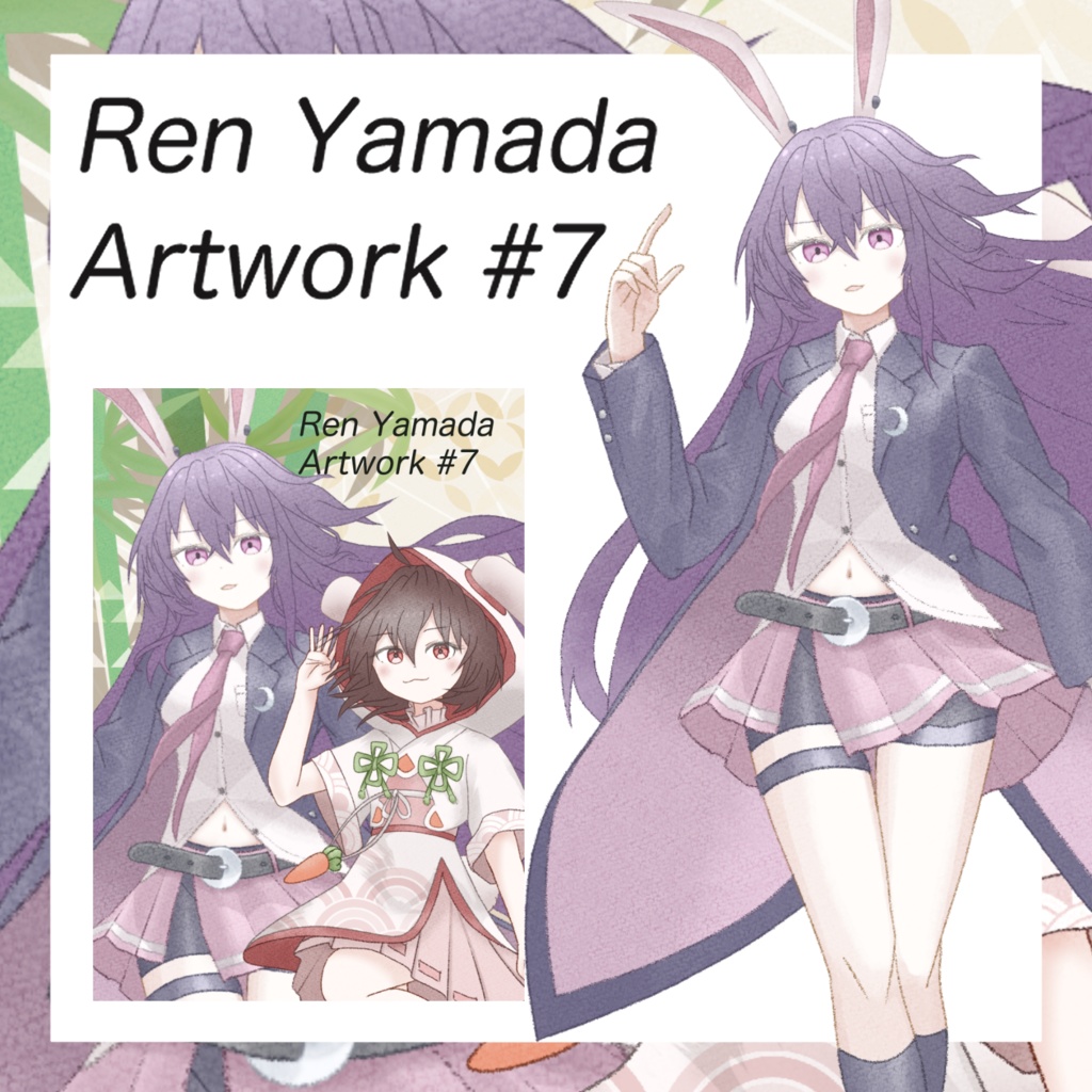 Ren Yamada Artwork #7(イラスト集)
