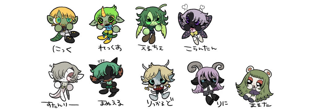 【受注生産】ばいばいあかちゃん③
