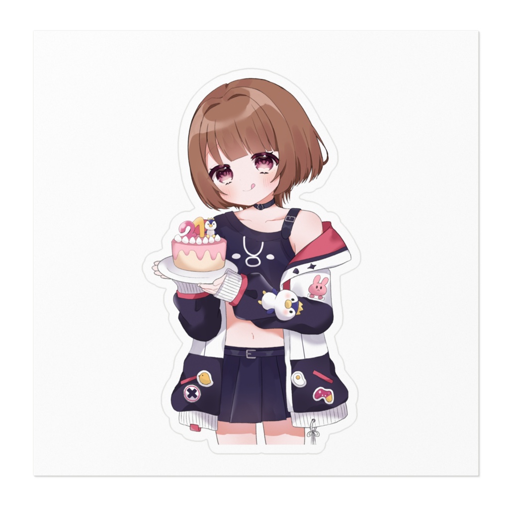 21歳!!!!!ステッカだぞ!!!!!!