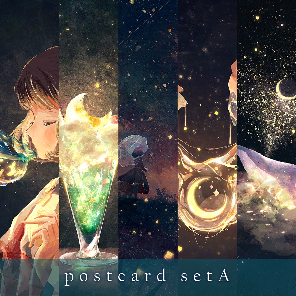 ポストカードセット(全3バリエーション)