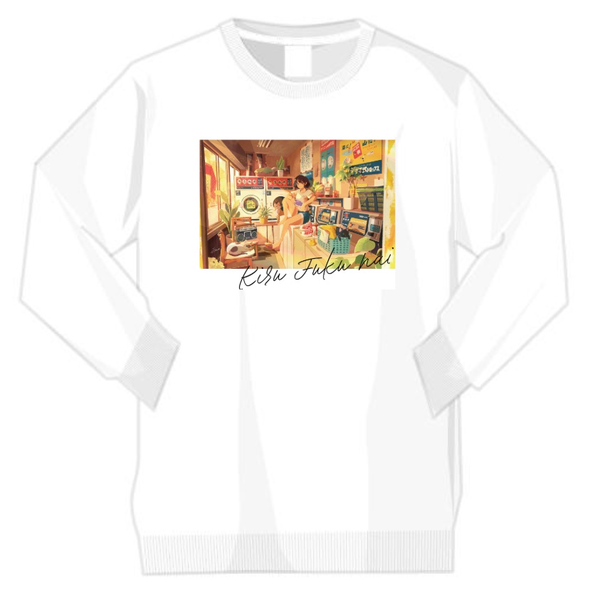 「着る服ない」トレーナー