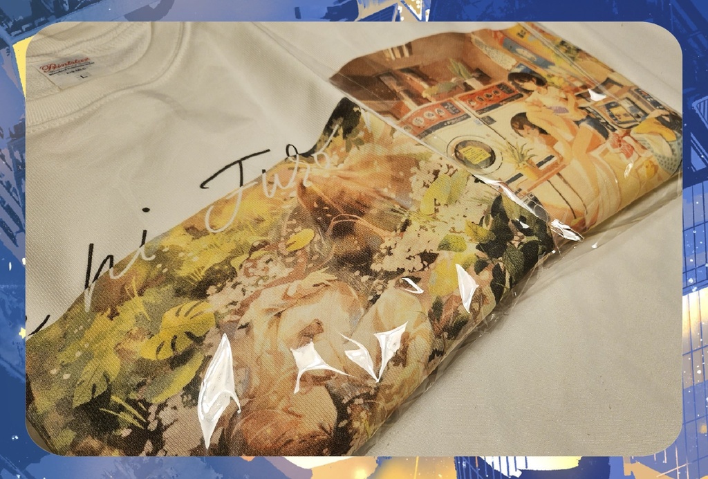 「着る服ない」トレーナー