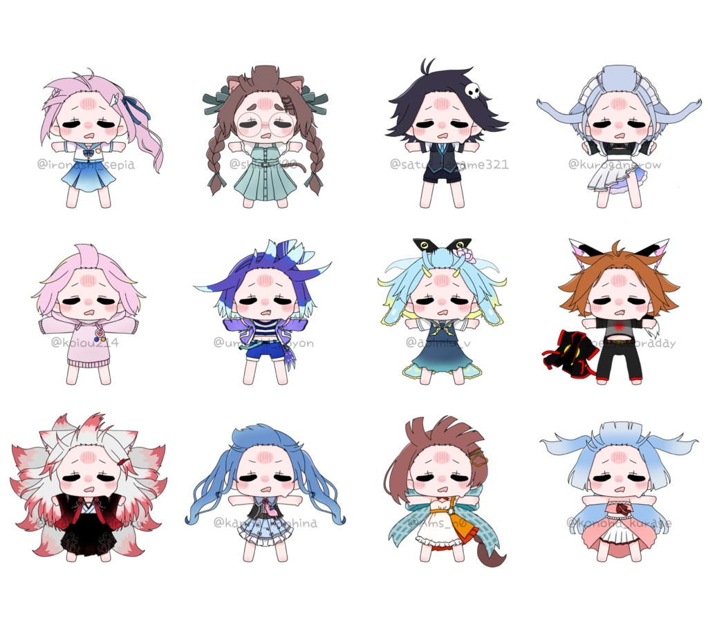 あちちイラスト