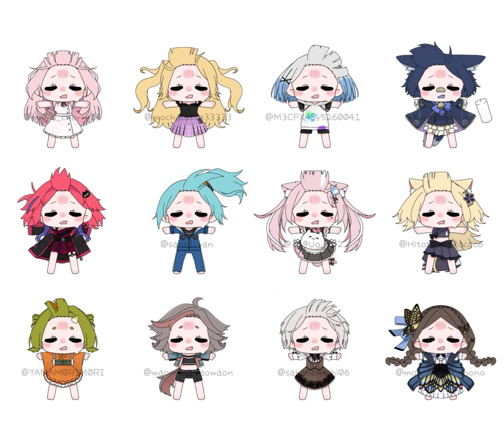 あちちイラスト