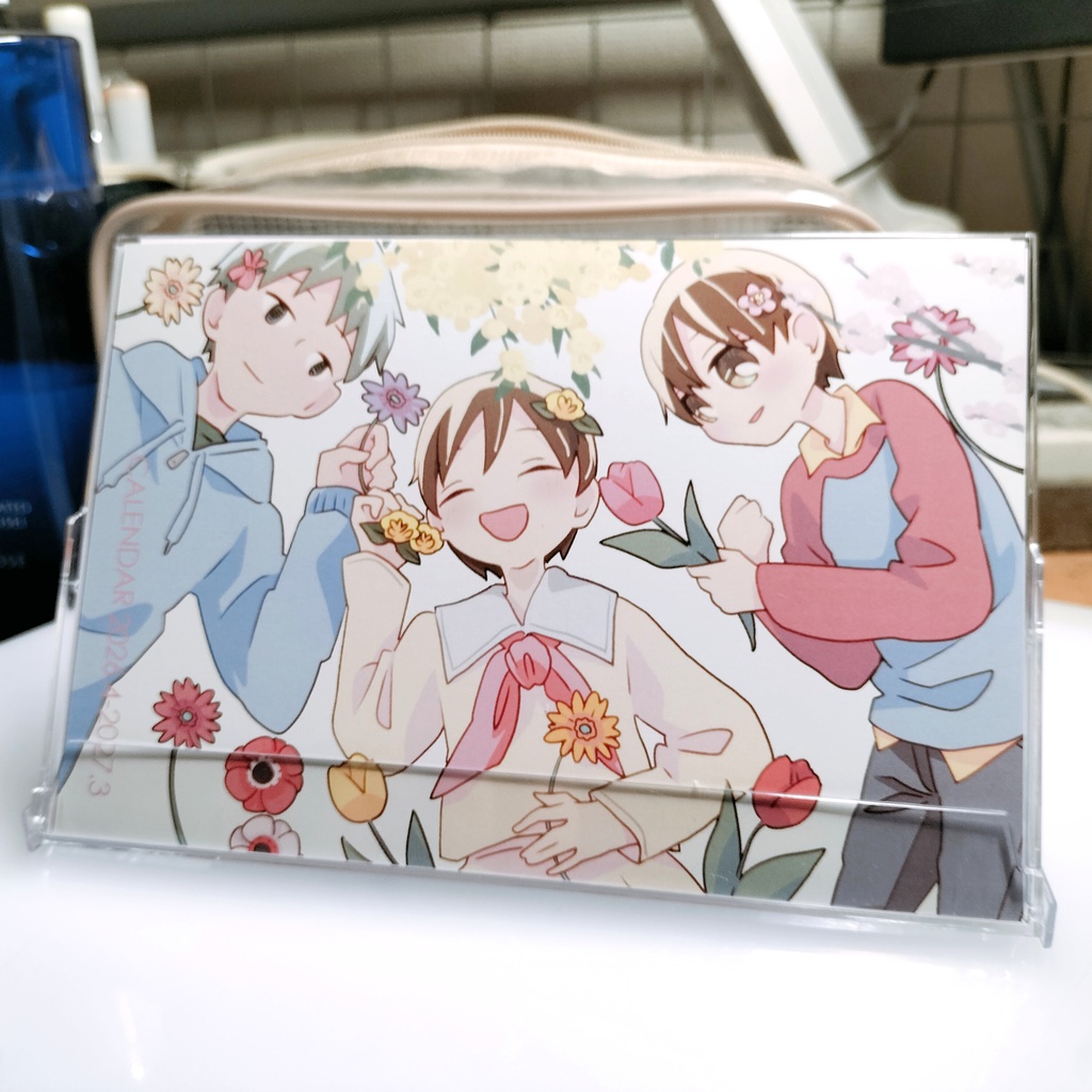 カレンダー(自宅から発送)