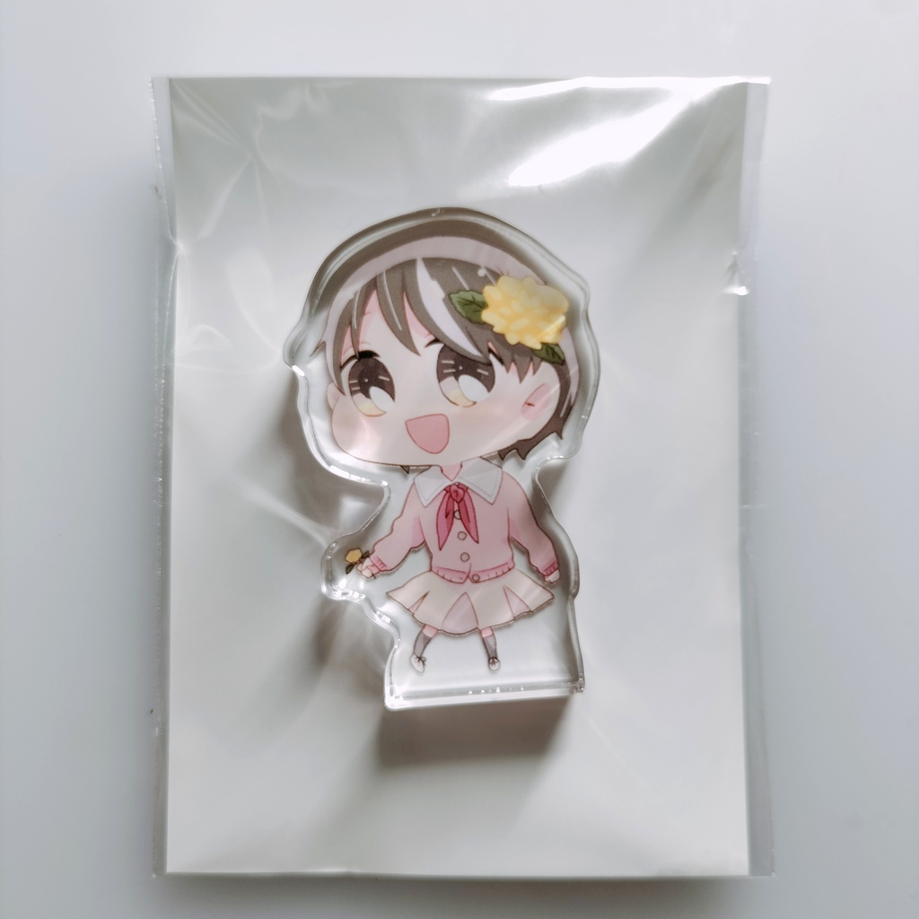 自立アクスタ ひじり（自宅から発送）