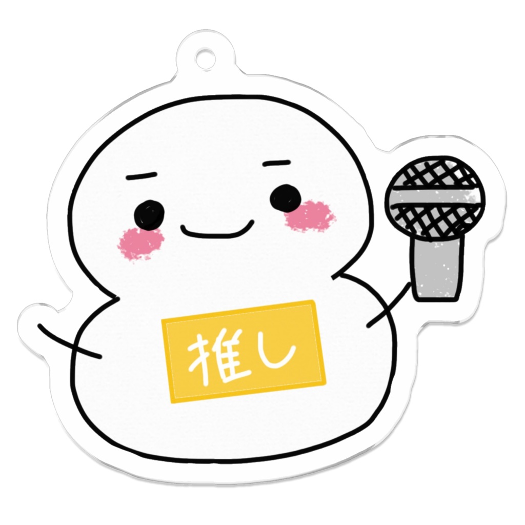 ゆきだるちゃんアクキー