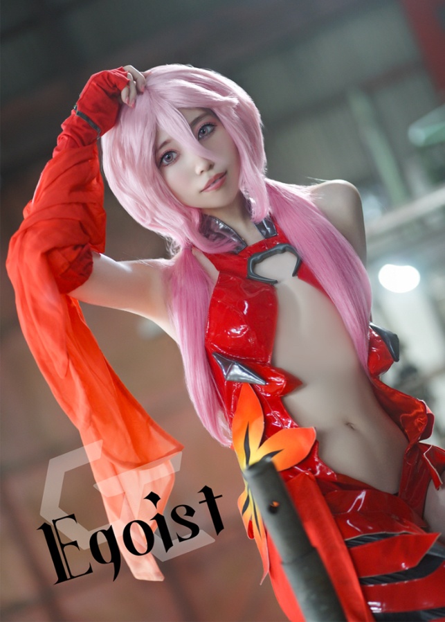 Egoist