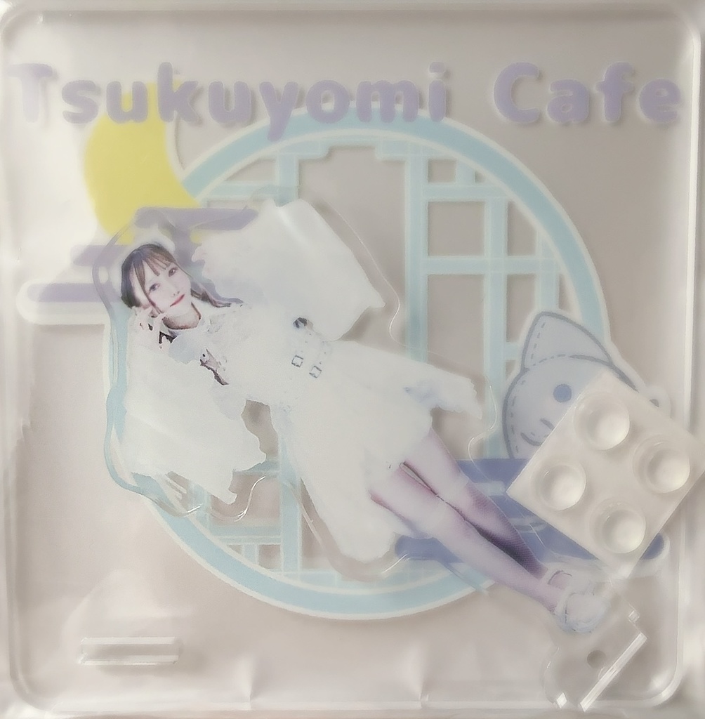 アクスタ付きコースター