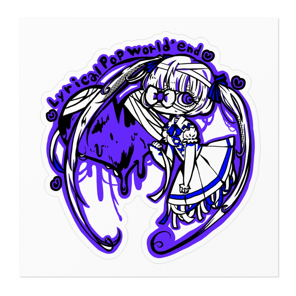 破滅ステッカー