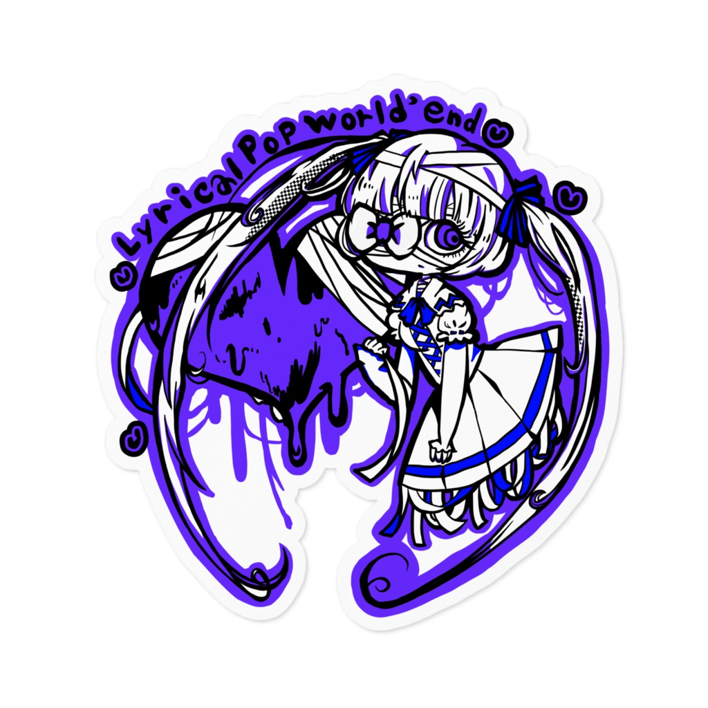 破滅ステッカー