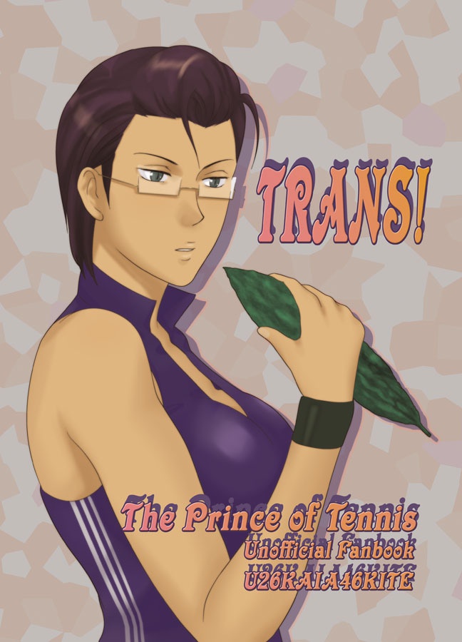 TRANS!