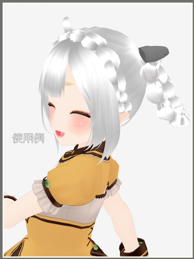 三つ編みリング ( VRoid costumitem )