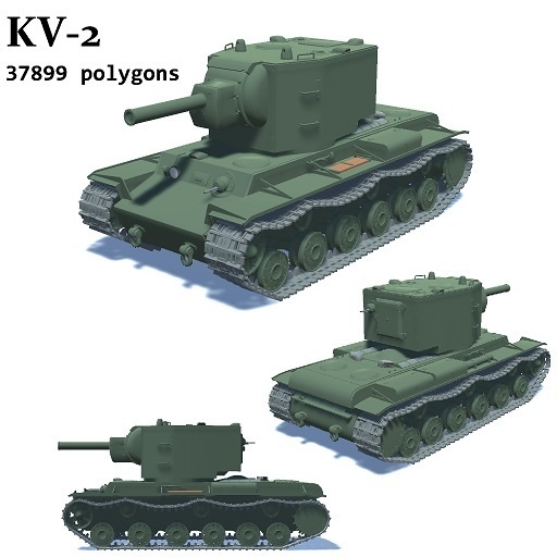 KV-1