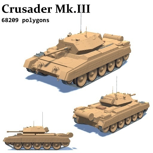 Crusader