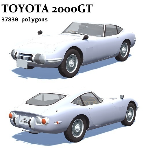 TOYOTA 2000GT