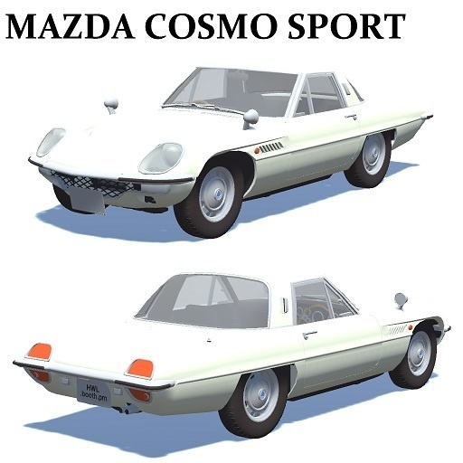 MAZDA COSMO SPORT