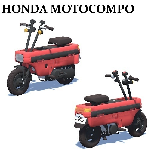 HONDA MOTOCOMPO