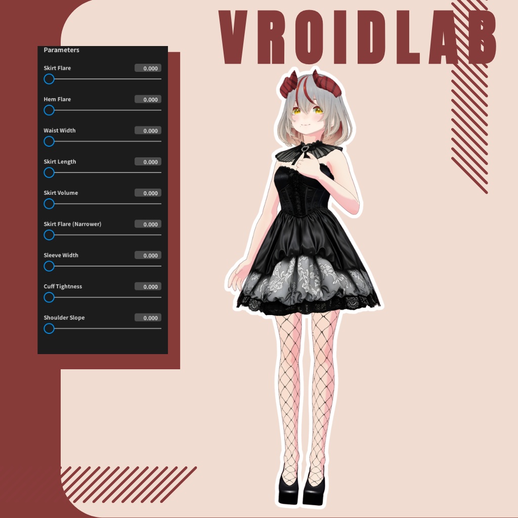 ベリア ブルーム - Velia Bloom