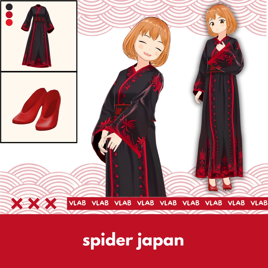 すぱいだー じゃぱん | spider japan | VRoid Studio Outfit | Anime Style | Virtual Fashion