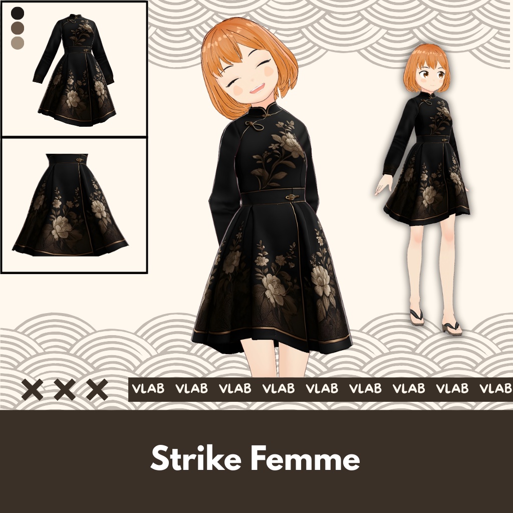 すとらいく ふぇむ | Strike Femme | VRoid Studio Outfit | Anime Style | Virtual Fashion