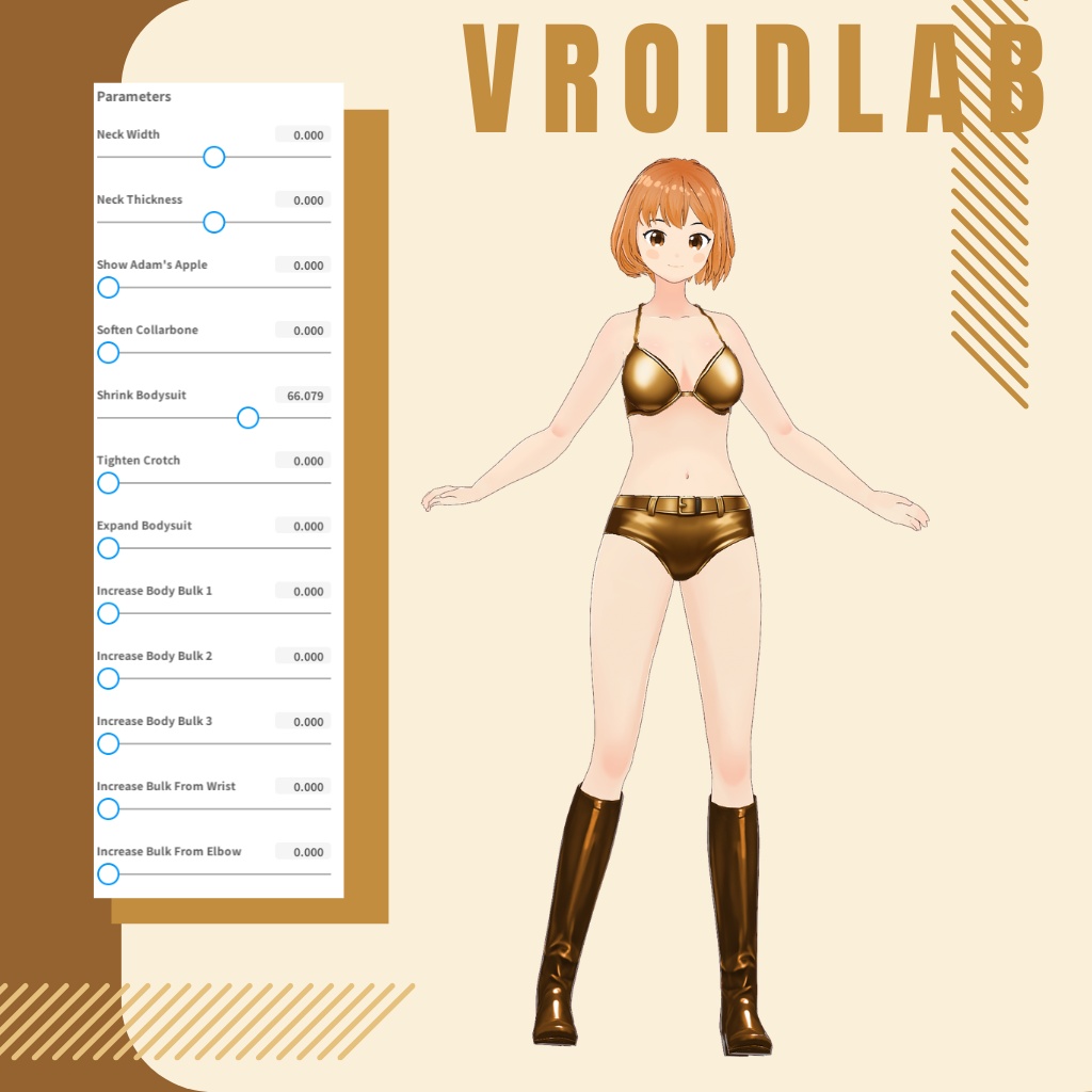 ごーるでん あんだーうぇあ | golden underwear | VRoid Studio Outfit | Anime Style | Virtual Fashion