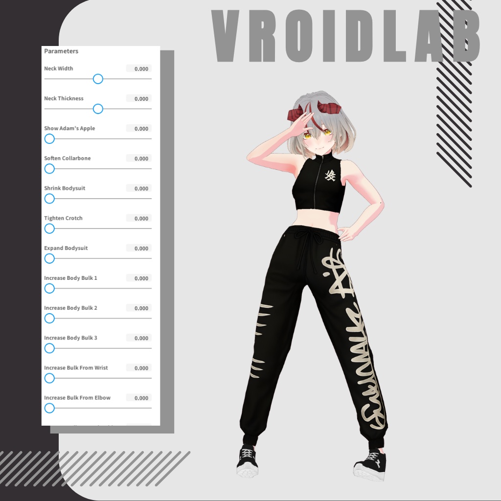 ないとうぉーかー | Nightwalker | VRoid Studio Outfit | Anime Style | Virtual Fashion