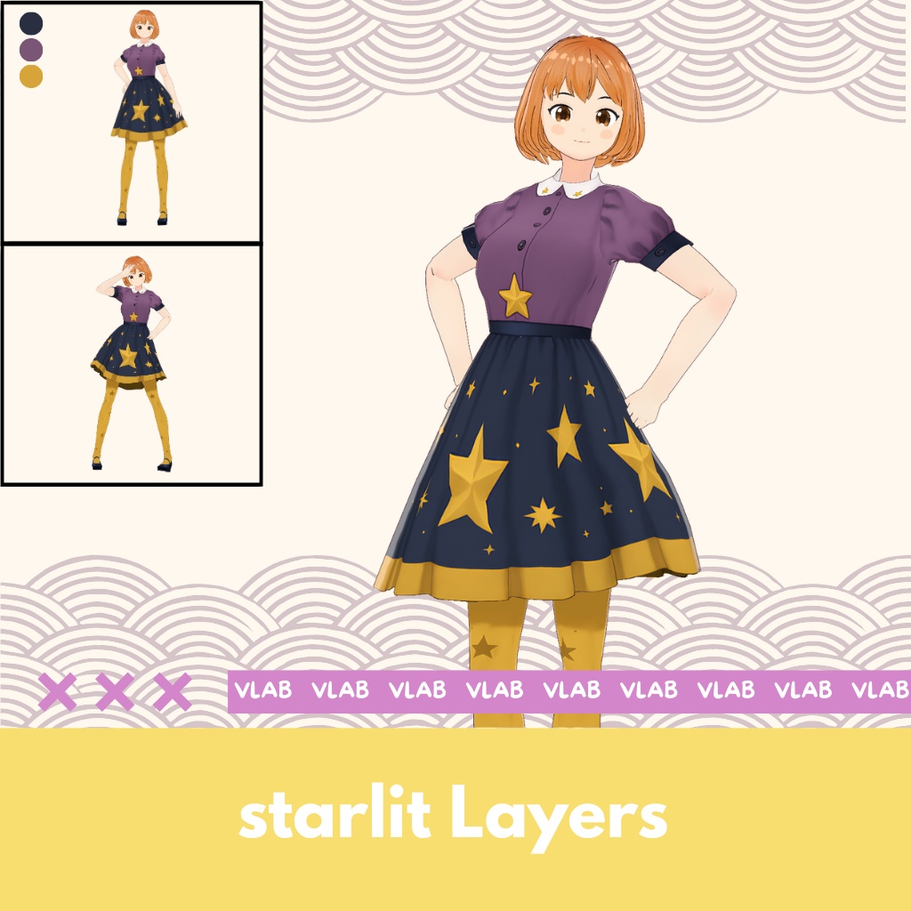 すたーりっと れいやー | starlit Layers | VRoid Studio Outfit | Anime Style | Virtual Fashion