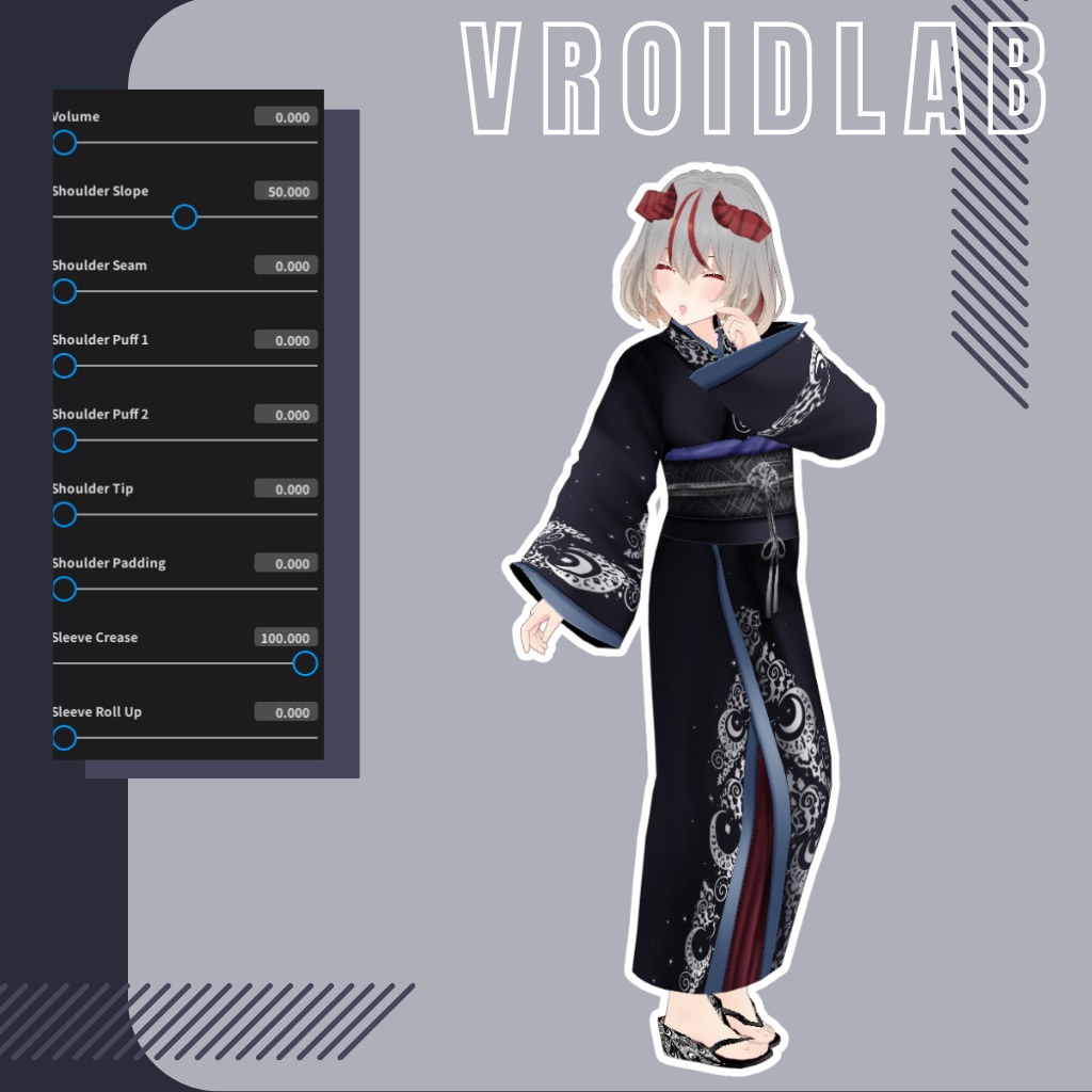 夜桜ユナ Yuna Yozakura | VRoid Studio Outfit | Anime Style | Virtual Fashion