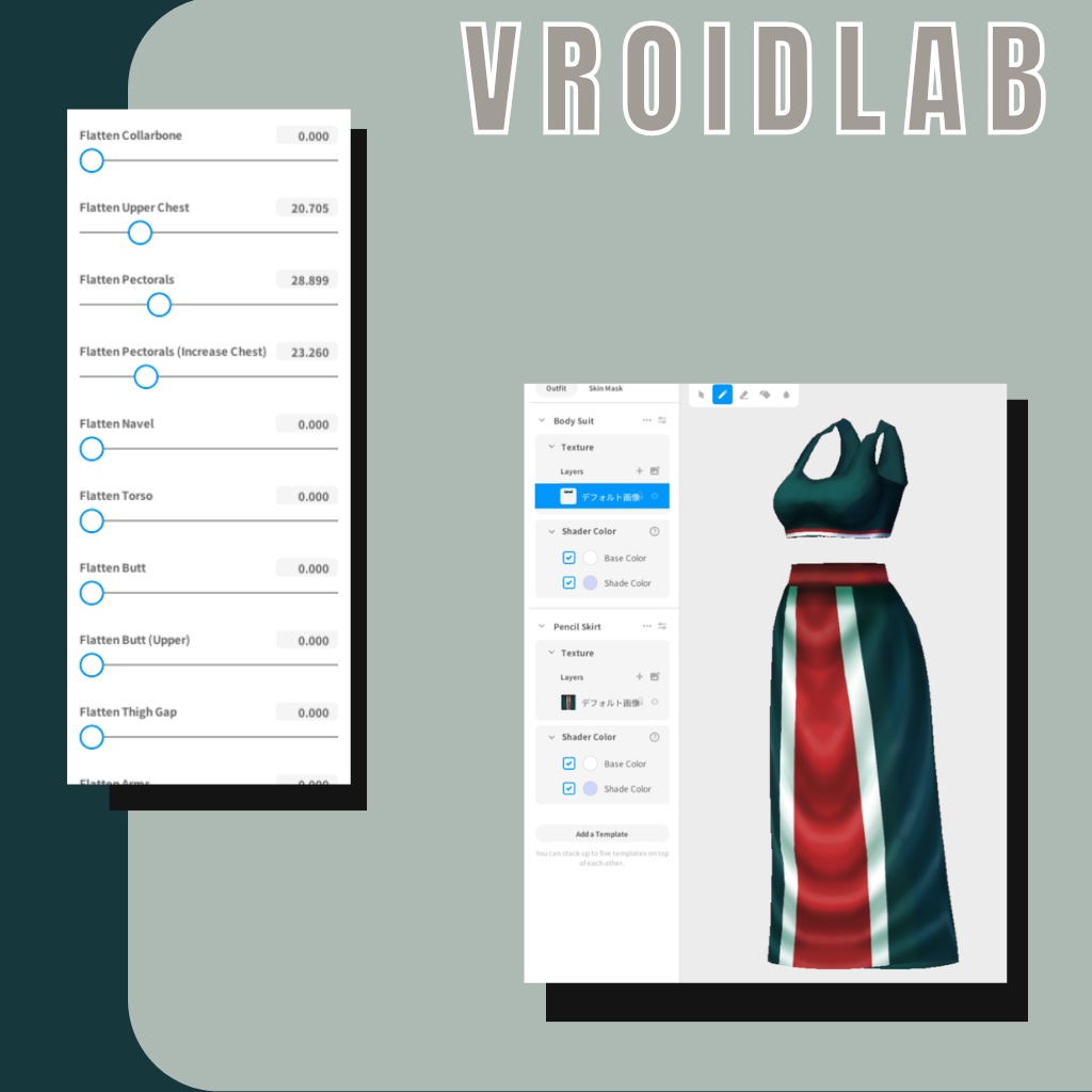 堕ちたロックスター衣装 – VRoid Studio用アニメスタイルアウトフィット