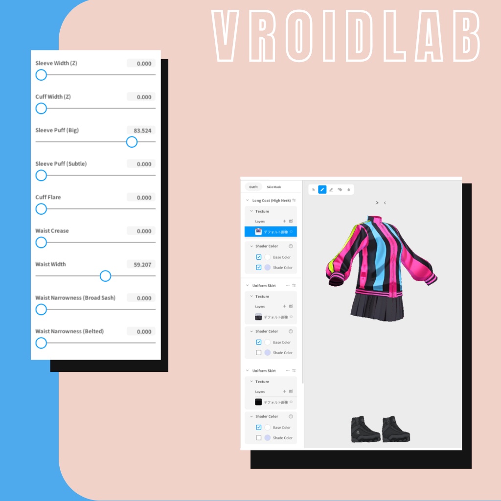 ネオンストリートジャケットコーデ|VRoid用アウトフィット