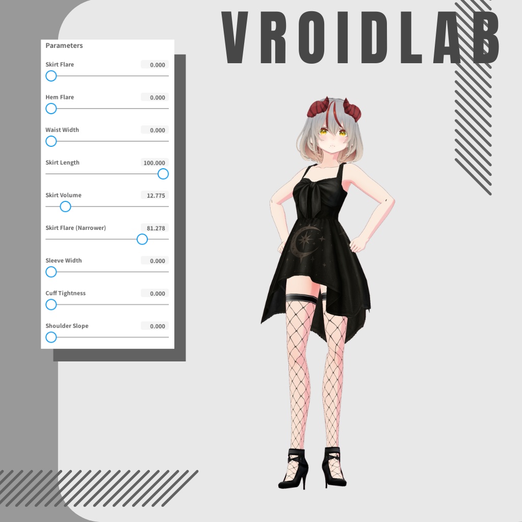 すてら | Stellar | VRoid Studio Outfit | Anime Style | Virtual Fashion