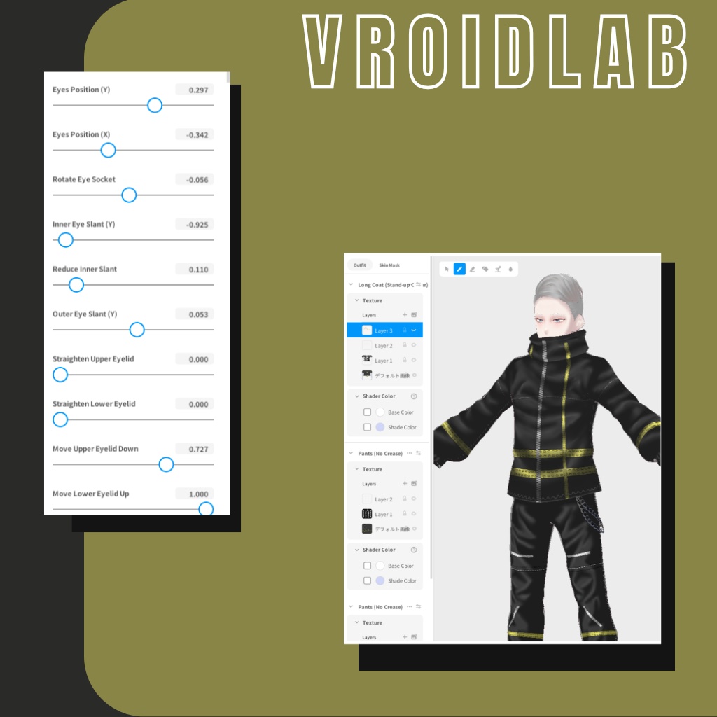 キャラクター名:レイヴン・ゼロ