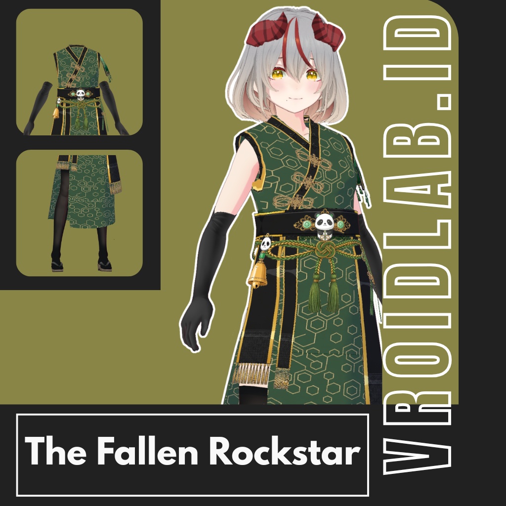 (ひすいろっかくパンダ)