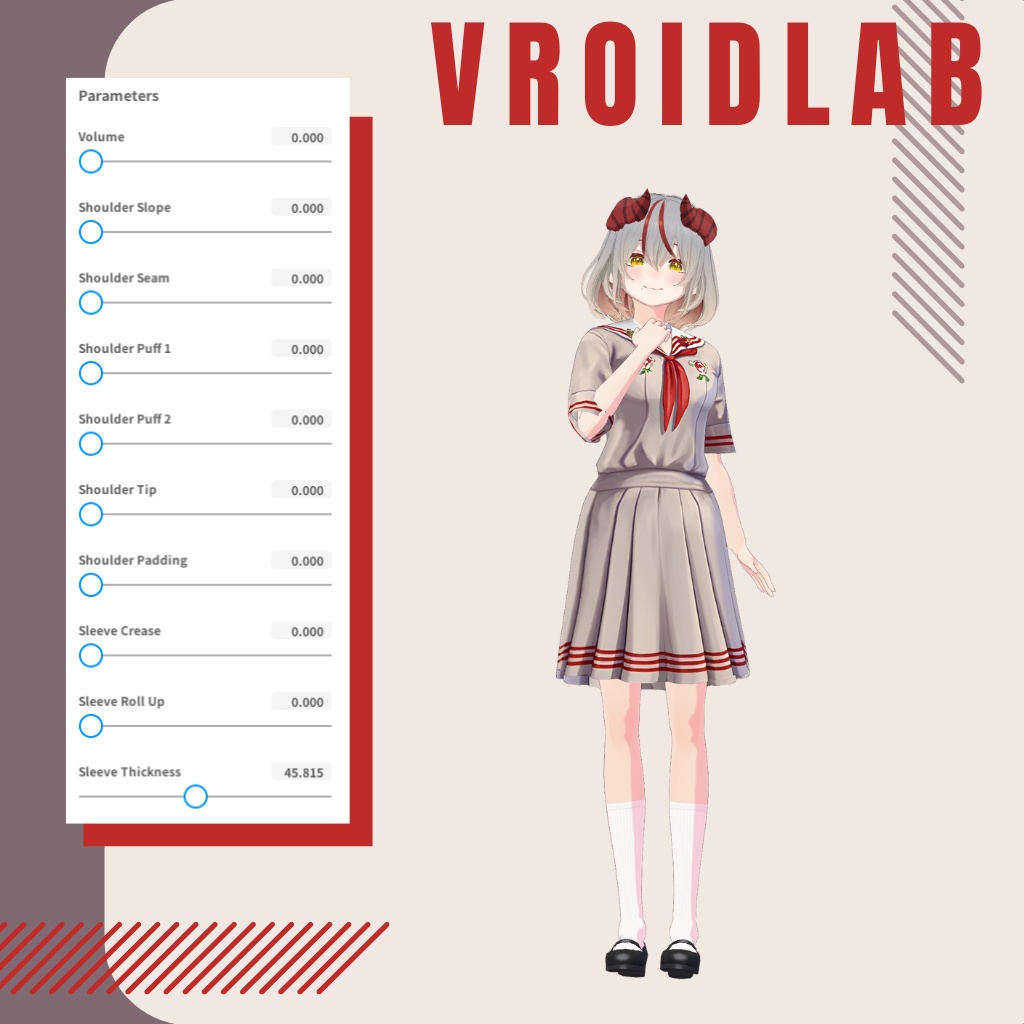 ぶらうん ゆにふぉーむ | Brown Uniform | VRoid Studio Outfit | Anime Style | Virtual Fashion