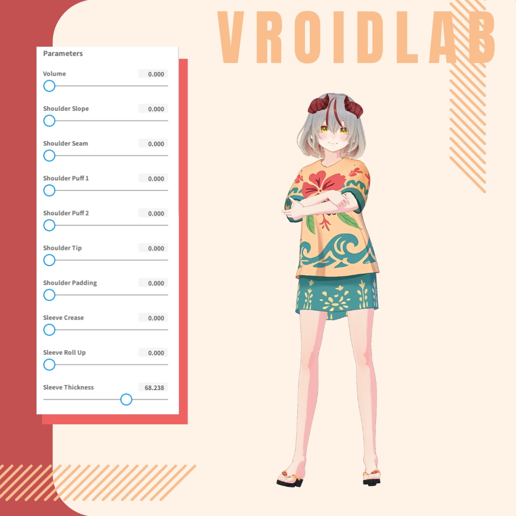 しんぷる くろす | Simple Cloth | VRoid Studio Outfit | Anime Style | Virtual Fashion