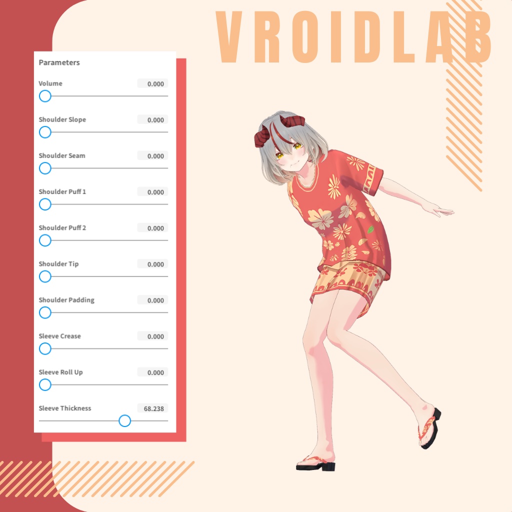 しんぷる てぃー しゃつ | Simple T- Shirt | VRoid Studio Outfit | Anime Style | Virtual Fashion