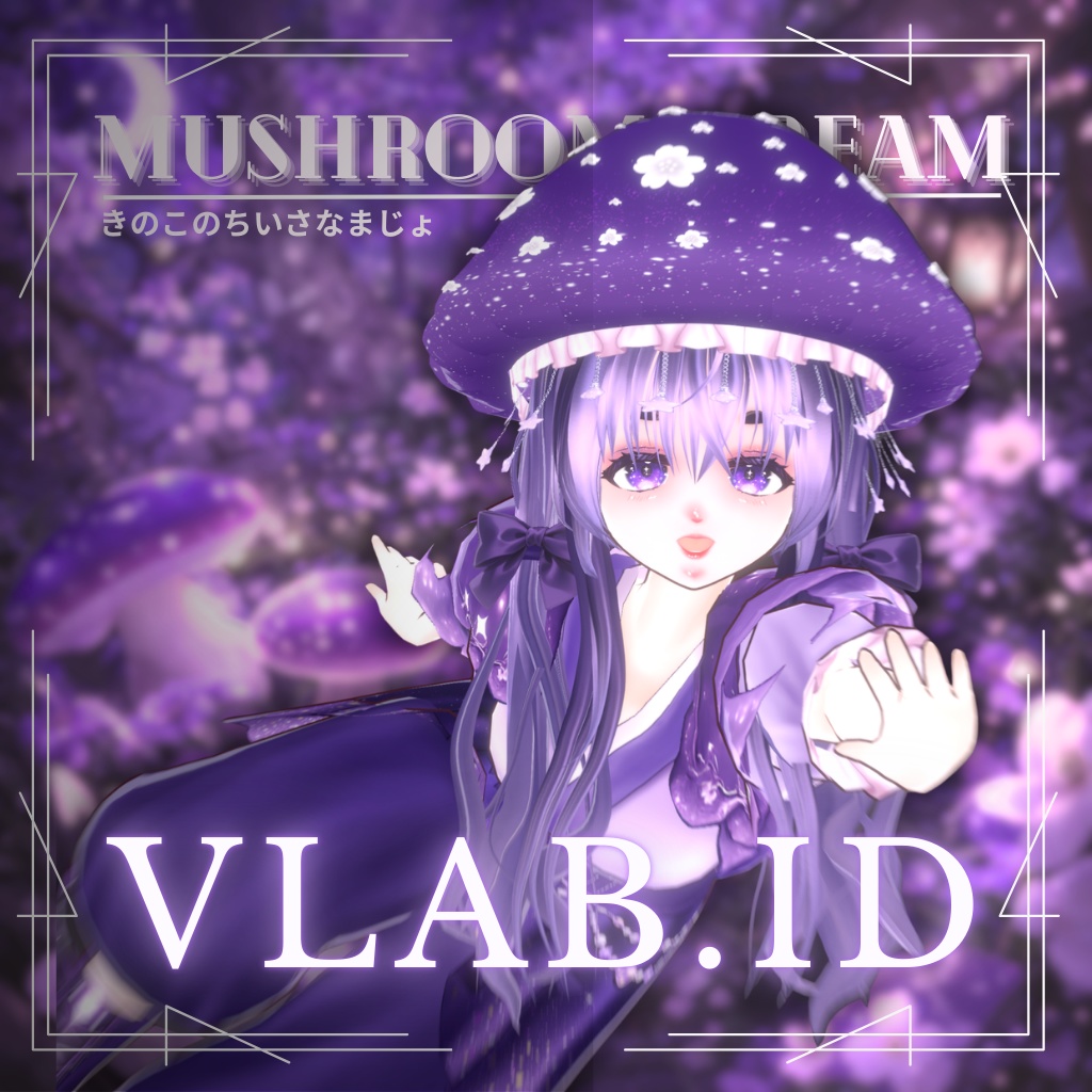 Mystic Mushroom ミスティックマッシュルーム | VRoid Studio Outfit | Anime Style | Virtual Fashion