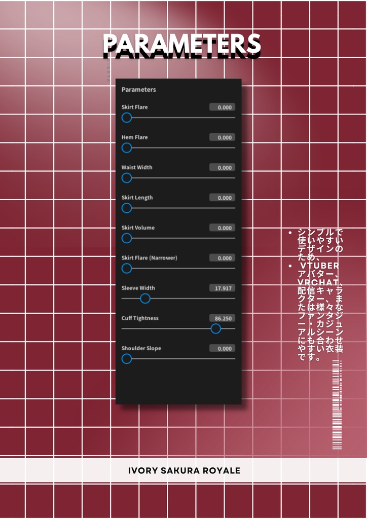 アイボリーサクラロイヤル Ivory Sakura Royale| Vroid Outfit Kimono Modern| Kimono Style | VRoid Studio Outfit | Anime Style | Virtual Fashion