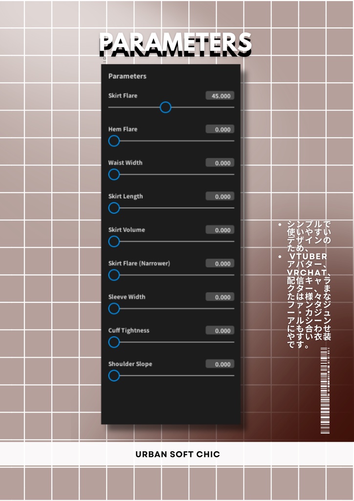 ローグデニムスター Rogue Denim Star|Daily Outfit|Edgy Outfit| Casual Outfit| VRoid Studio Outfit | Customitem| Anime Style | Virtual Fashion