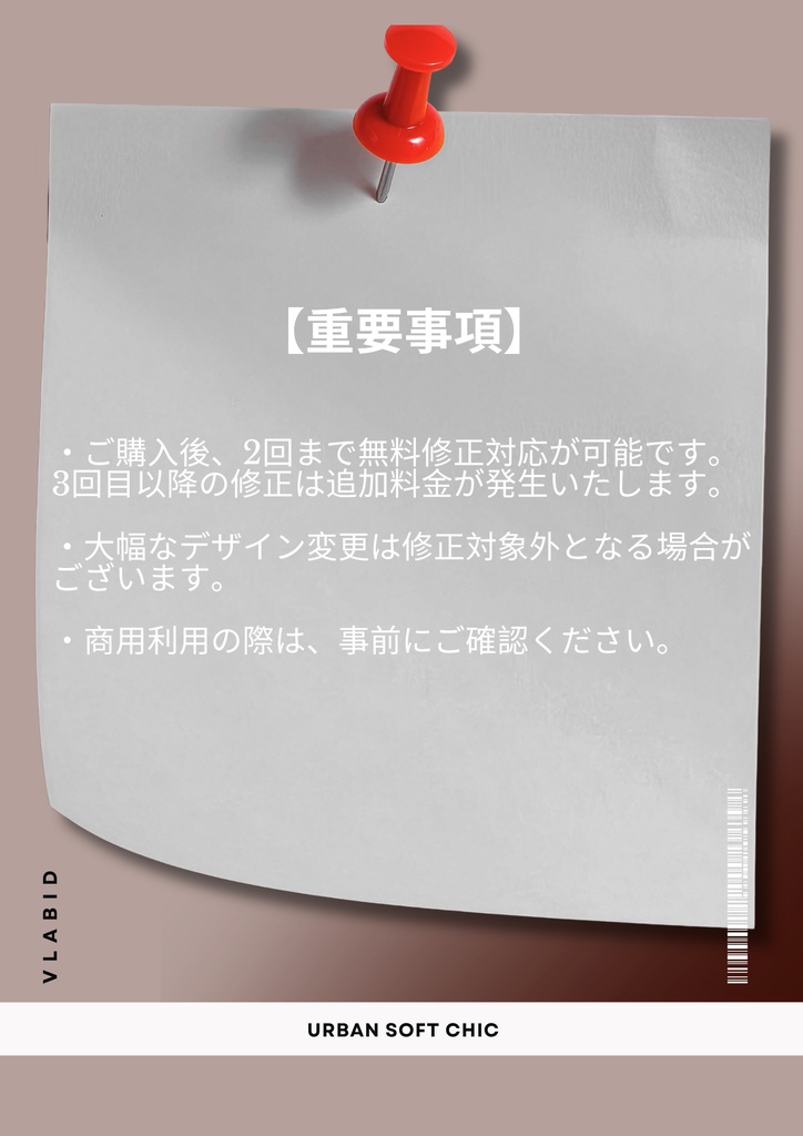 ローグデニムスター Rogue Denim Star|Daily Outfit|Edgy Outfit| Casual Outfit| VRoid Studio Outfit | Customitem| Anime Style | Virtual Fashion