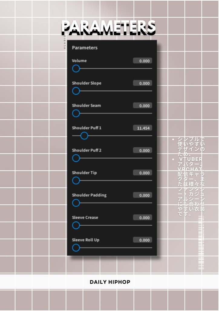 【VRoid Texture & Custom Item】Daily HipHop|デイリー・ヒップホップ