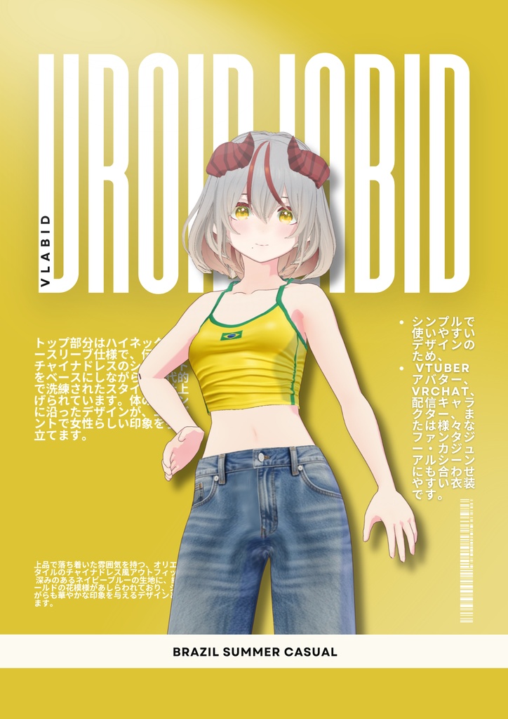 Brazil Summer Casual|Daily Outfit|Gothic Outfit| Dress Outfit| Casual Outfit| VRoid Studio Outfit | Customitem| Vtuber Outfit | Virtual Fashion| Virtual Youtuber| Sport Outfit