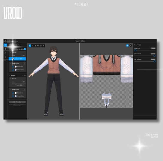 Classic Knit Academy Outfit Formal Outfit VRoid Clothing VRoid Studio Customitem VRoid Costume VRM VTuber Asset Kawaii Outfit VTuber Fashion VRoid Costume Formal VRoid