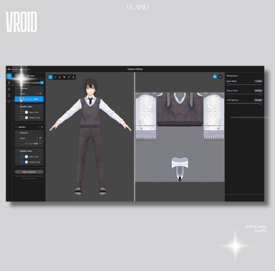 Classic Gray Knit Vest Outfit VRoid Studio VRoid Clothes VTuber Fashion VRM VRoid Texture Kawaii Outfit Casual Outfit Customitem VTuber Asset VRM Vtuber Fashion Formal Outfit Uniform Outfit