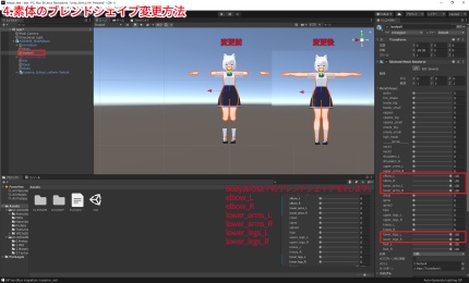 学生服(夏)とおまけつき【狐雨、INABA、椎名 対応】