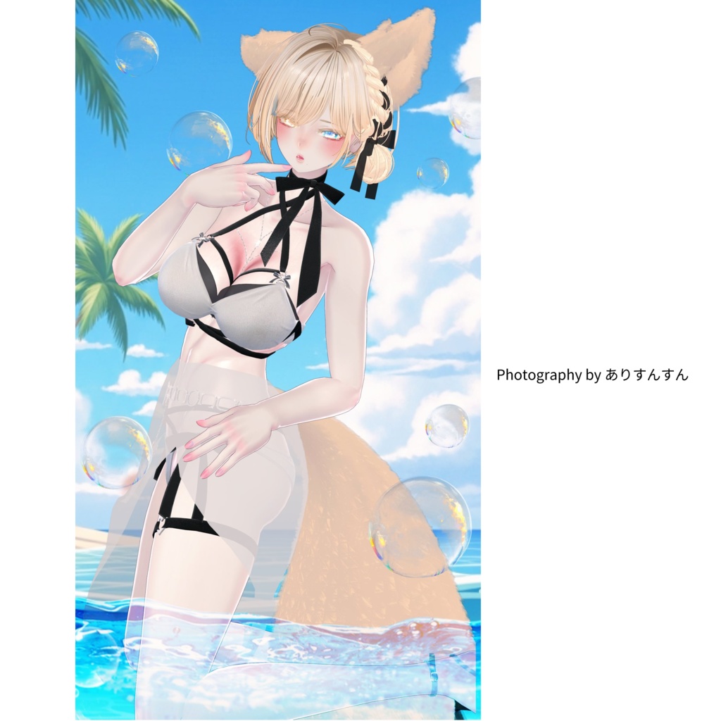 Noir N°4 bikini【ラシューシャ、森羅、きゃろん、ミルティナ、しなの対応】