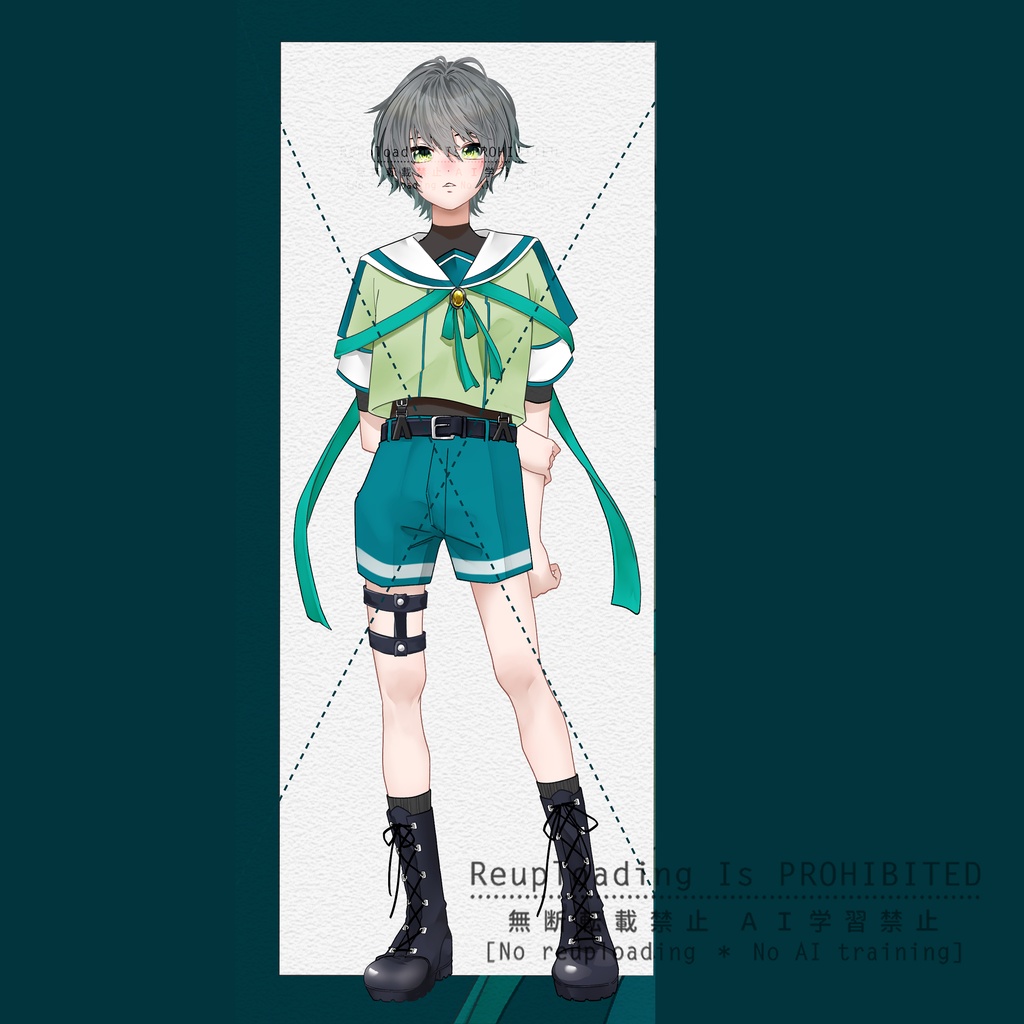 制服少年立ち絵全身